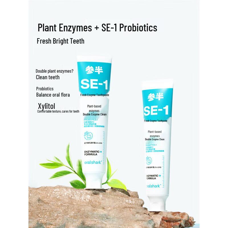 Sanban Oral Care Toothpaste Twin Pack