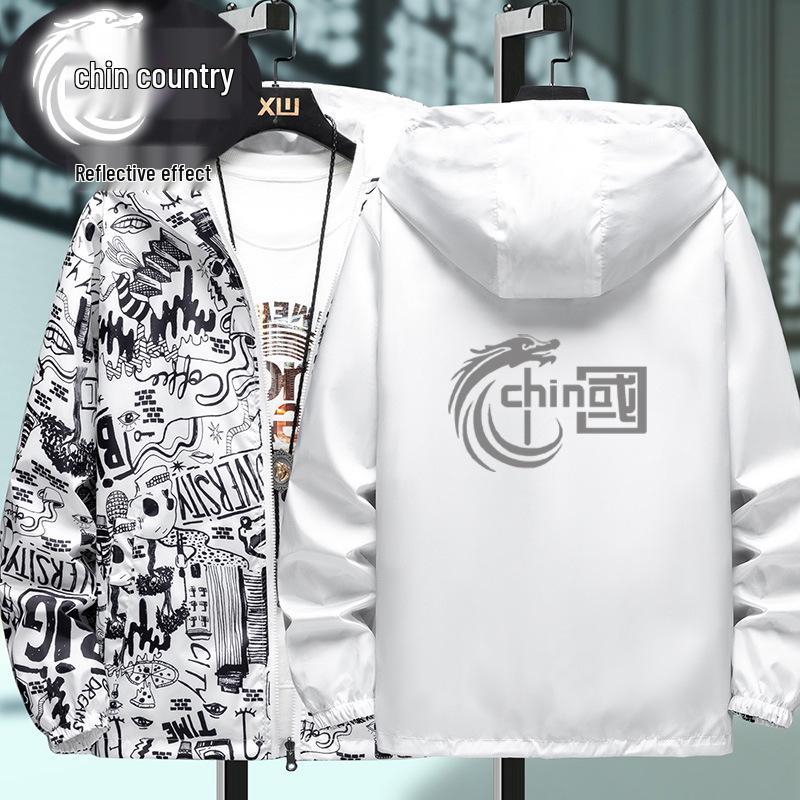 Men's Reversible Reflective Dragon Hoodie - Trendy Loose Fit for Teens