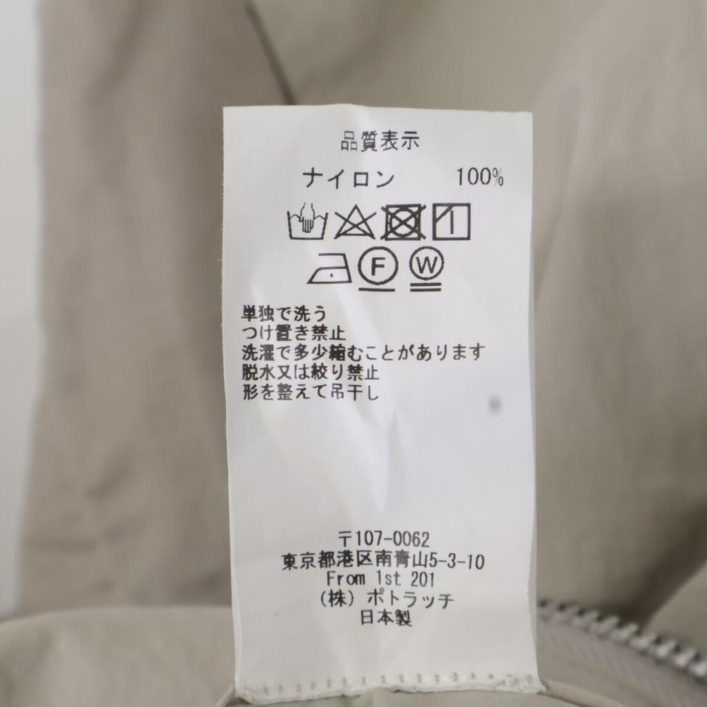 C.E Gray STAND COLLAR NYLON ZIP JACKET Jacket L grayUsed