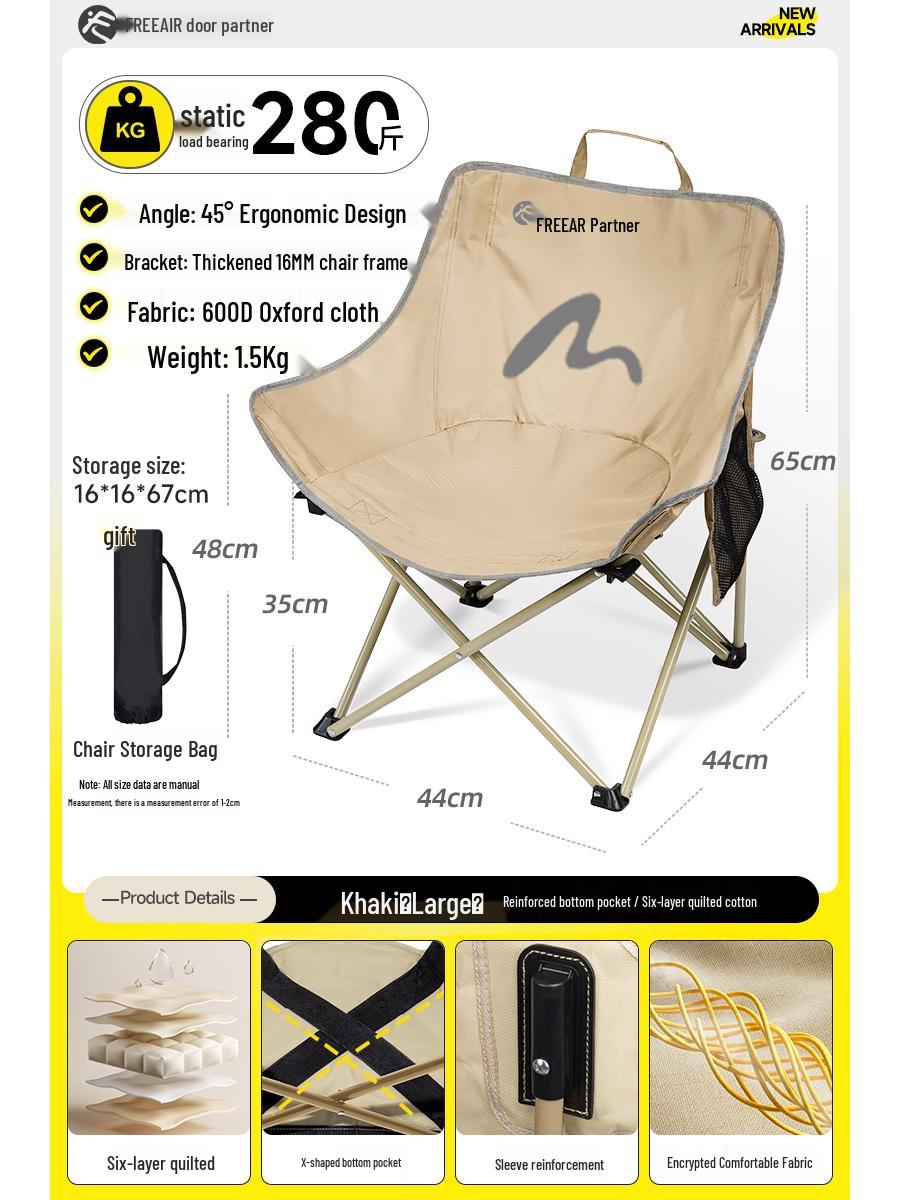 

Portable Moon Chair: Outdoor Folding Recliner for Camping, Beach, Picnic, and Fishing with Stool Attachment.