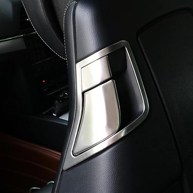 Stainless Steel Car Seat Back Adjustment Panel Frame Trim For Mercedes Benz E Class Coupe W207 2009-2016 Interior