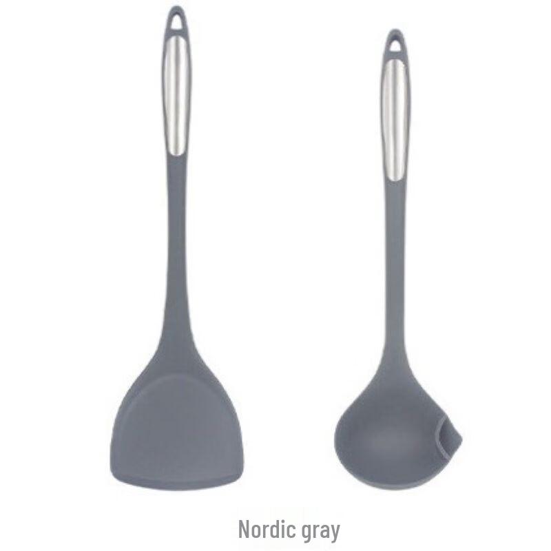 Utool Silicone Kitchen Utensil Set