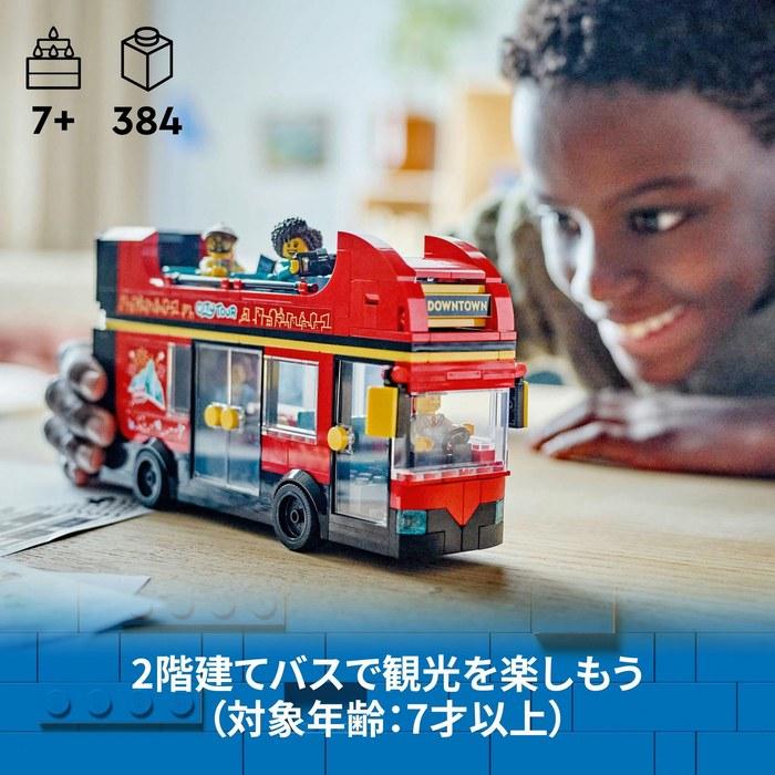 LEGO City Red Double-Decker Bus 60407 (Multicolor)