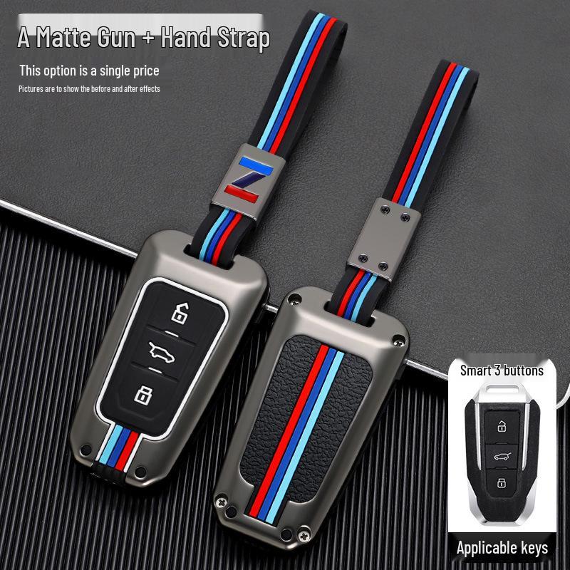 Premium Metal Car Key Case for Beijing BJ20 - Stylish and Durable