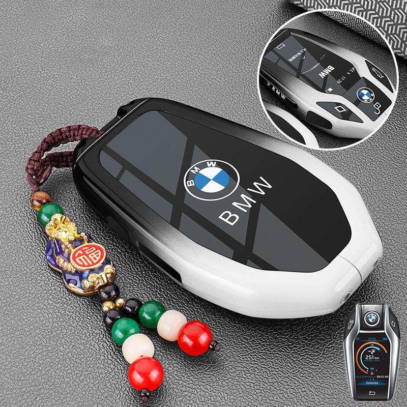 Kožené pouzdro na klíče s LED displejem do auta pro BMW řady 3 5 7 G11 G12 G31 G05 G07 X3 X4 X5 X6 X7 i8 G32 G30