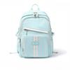 Large-capacity Backpack, Lightweight for College Students, Fashionable Commuting Backpack for Female Junior and Senior High School Students