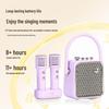 Dianyin SongBird-SE Karaoke Bluetooth Speaker with Dual Mics