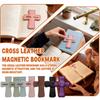 Personalized Engraved Cross Leather Magnetic Bookmark