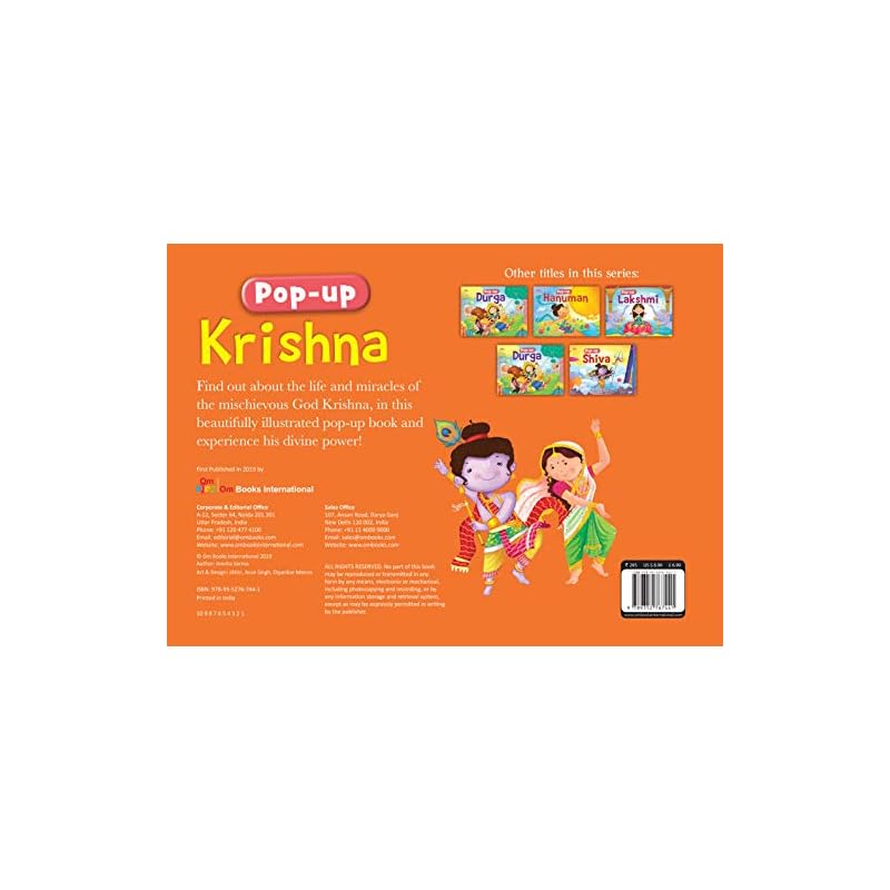 PopUp Krishna ( Gods And Goddesses) (PopUps Indian Mythology)