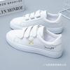 Velcro street flat baseplate shoes flat tide sneakers