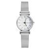 Preppy Style Women's Quartz Watches with Mesh Strap