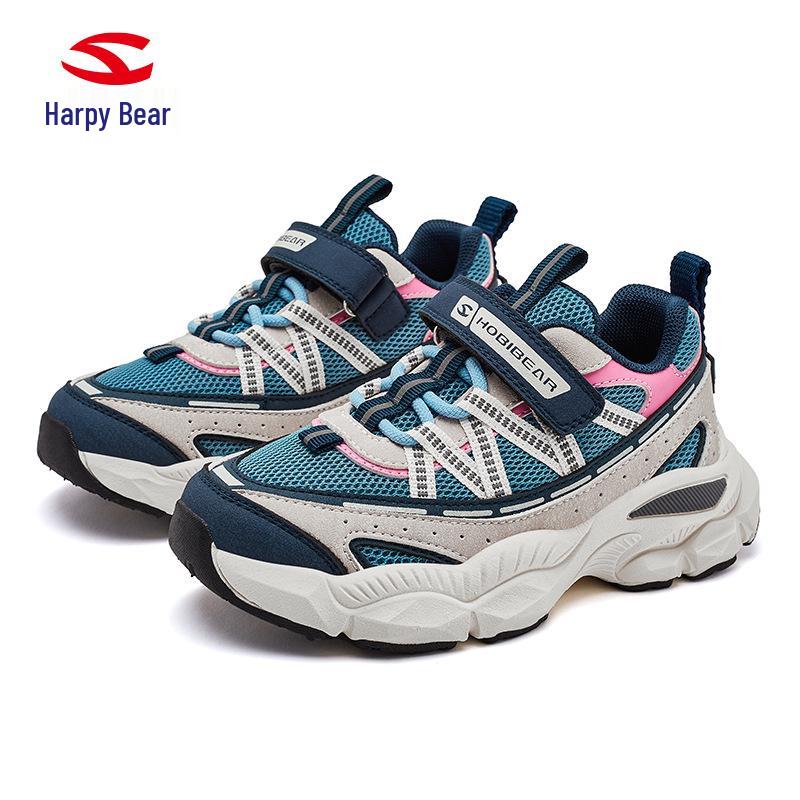Happy Bear Mesh Velcro Kids  Sports Shoes for Spring & Autumn - Lightweight Unisex Running Sneakers 34
