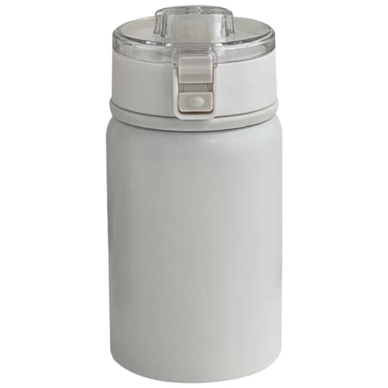 Shangheng Insulated Stainless Steel Travel Mug