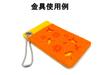 Ichinen Access Family Tool Eyelets 80 56042 #300 Silver, Pieces,
