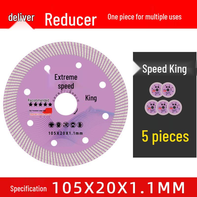 Ultra-Thin Tile Cutting Disc: Chip-Free Ceramic, Vitrified, Marble, Rock Slab Dry Saw Blade.
