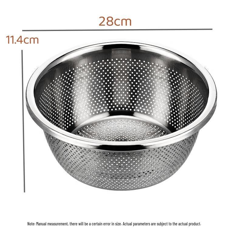Chahua Stainless Steel Colander