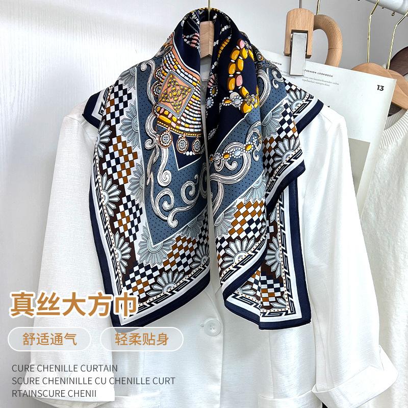 Spring And Autumn Classical High-Grade Silk Silk Scarf Women'S Thin Scarf Elegant Light Luxury High-End Shawl