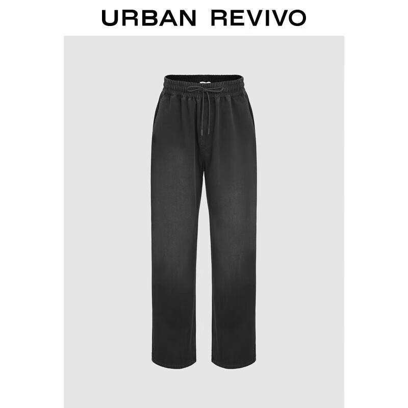 

UR 2025 Мужские модные джинсовые брюки с кулиской, с эффектом стирки 30