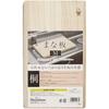 Zenkekyo Paulownia Cutting Board M