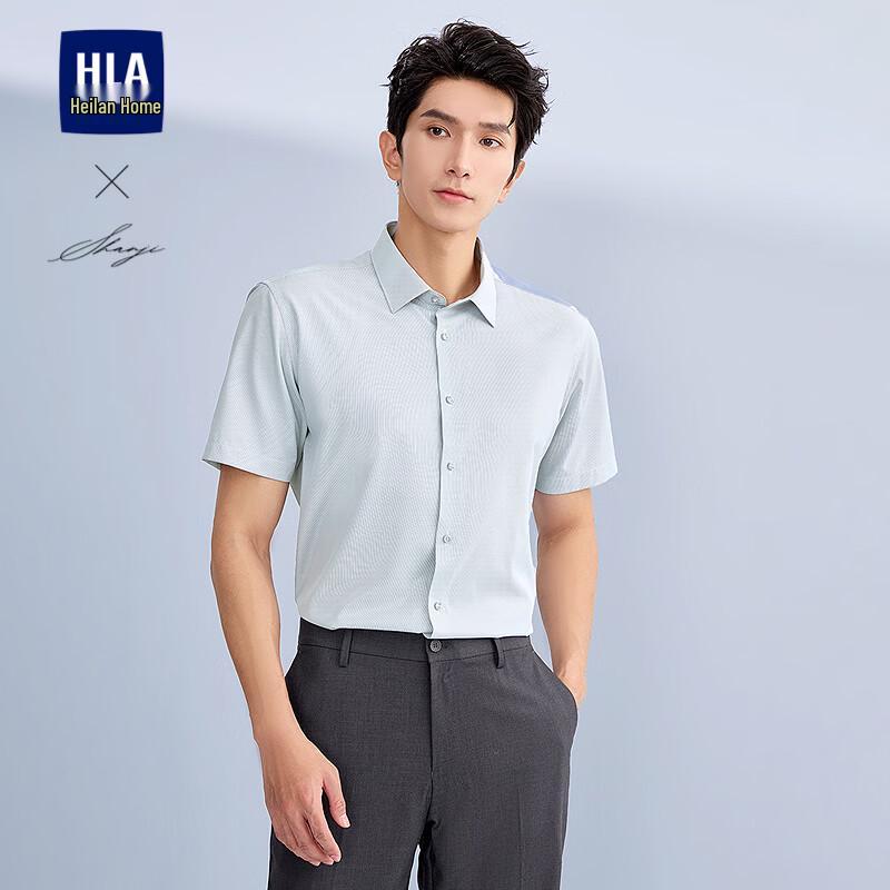 

Мужская рубашка business casual с коротким рукавом 42