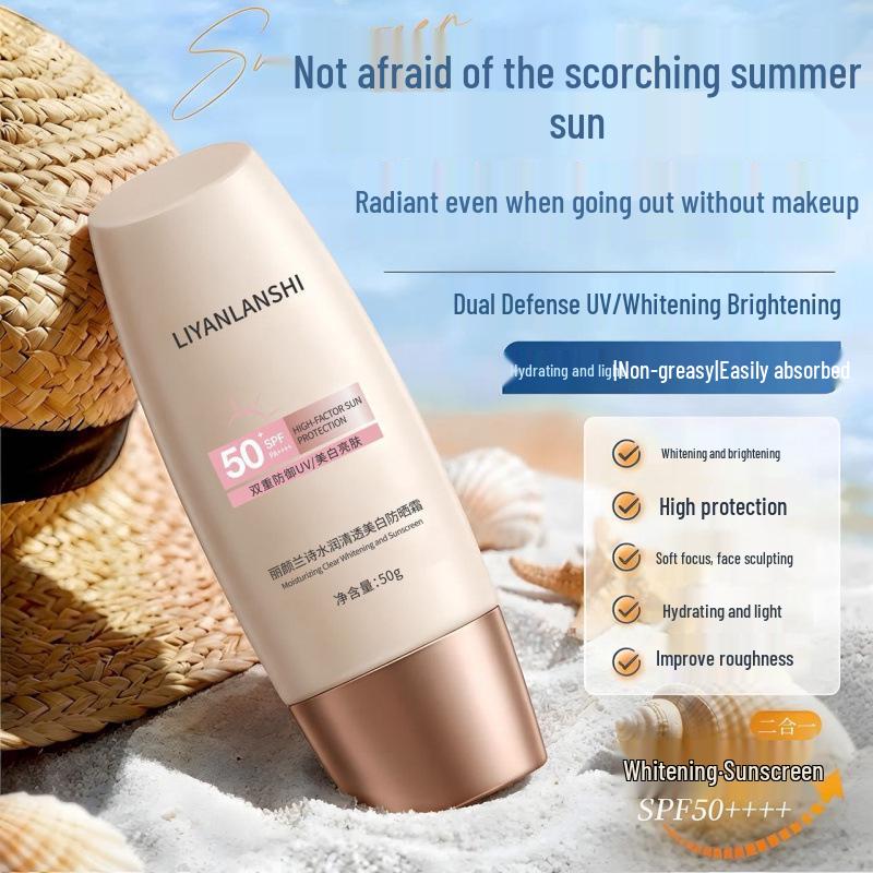 Liyalan Shi Pink Hat SPF50+ Sunscreen: Natural, Brightening, Anti-UV, Hydrating, Non-Greasy Skin Protection. Little Pink Hat Sunscreen