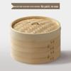 Huìhuáng Bamboo Steamer Set