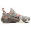 Nike Giannis Immortality 2 EP 'Cobblestone' DM0826-003