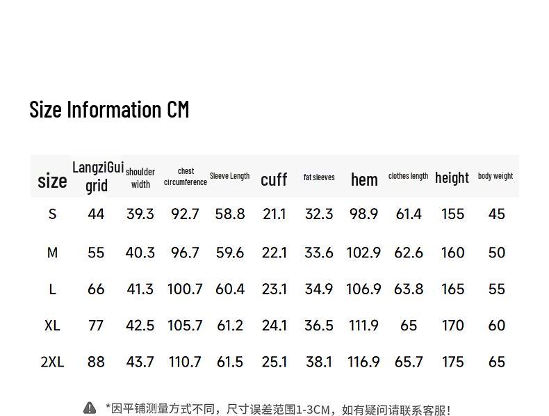 Langzi Palace Style Tweed Blouse