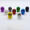 1Pc Skull Style Valve Stem Cap Antirust Copper Core Tire Valve Cap Bike Tires Valve Caps Motorcycle
