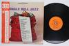 LP Record VARIOUS  Jingle Bell Jazz YS406C CBS 1964 Japan Obi Jazz Used