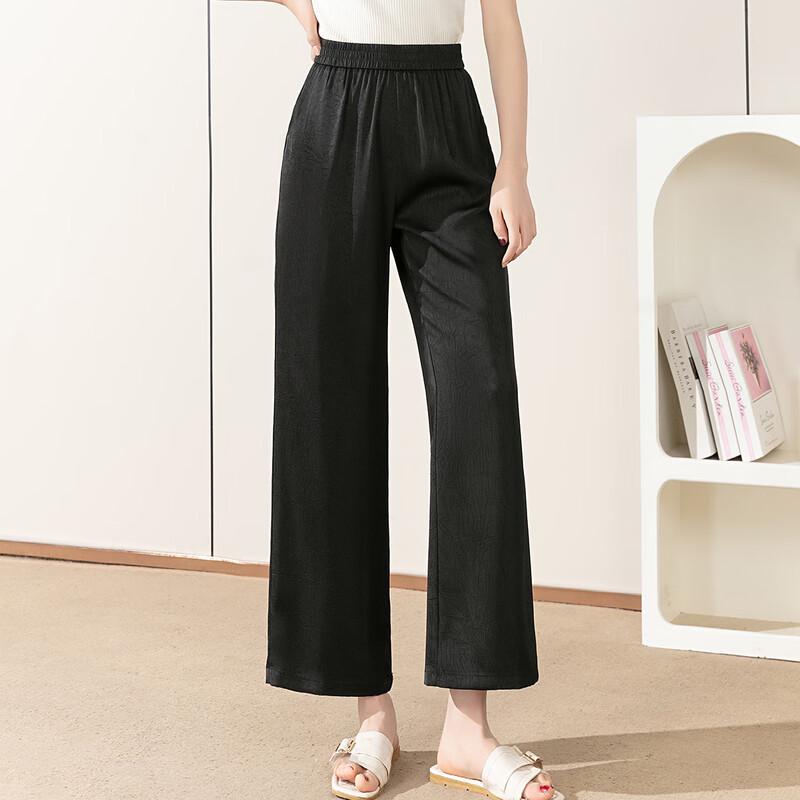 Woxue 2025 Summer Breathable Elastic Waist Straight-Leg Pants for Middle-Aged Women