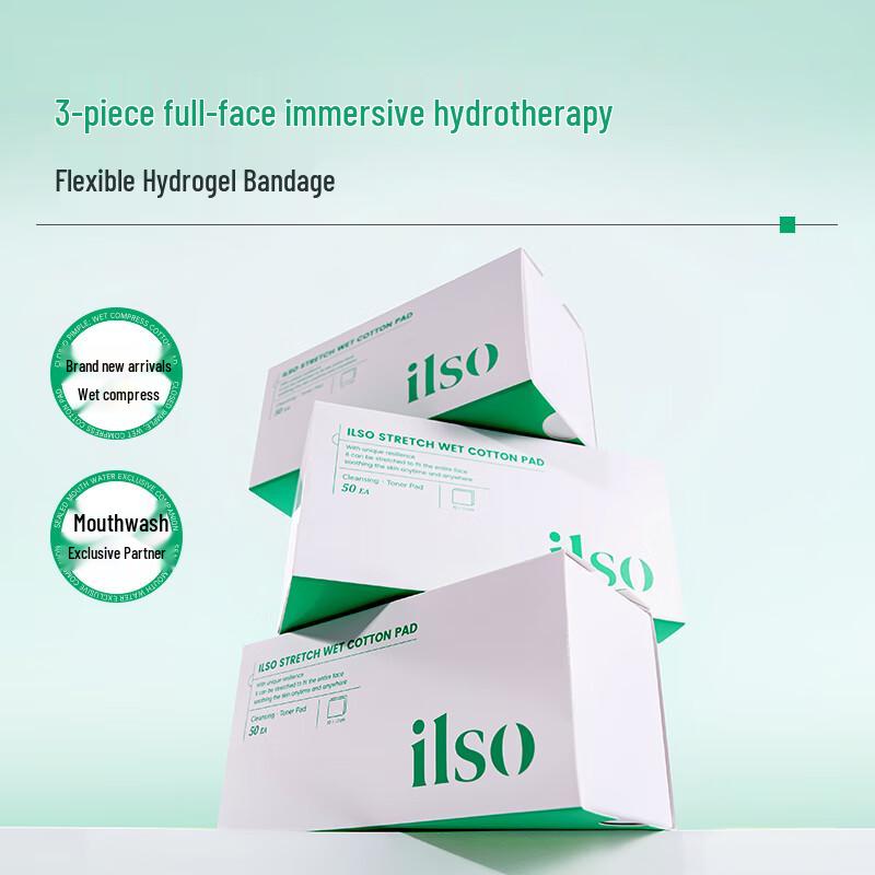 ILSO Stretchable Full-Face Wet Compress Cotton Pads