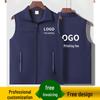 Custom Logo Educational Promotion Training Vest with Printing Options