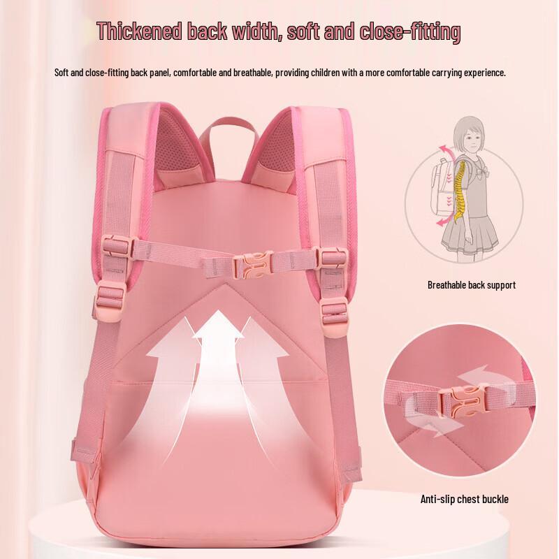 Zaino Leggero per la Scuola per Bambini Zhima Baobei