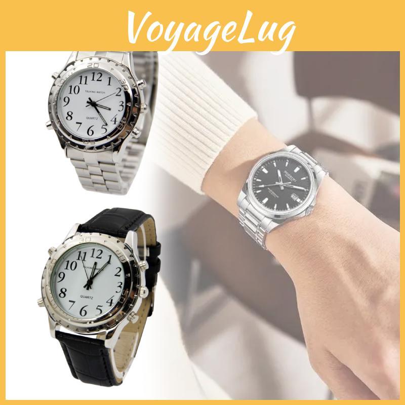 Sprechende Senioren-Berichtszeituhr mit Quarzwerk für sehbehinderte ältere Menschen