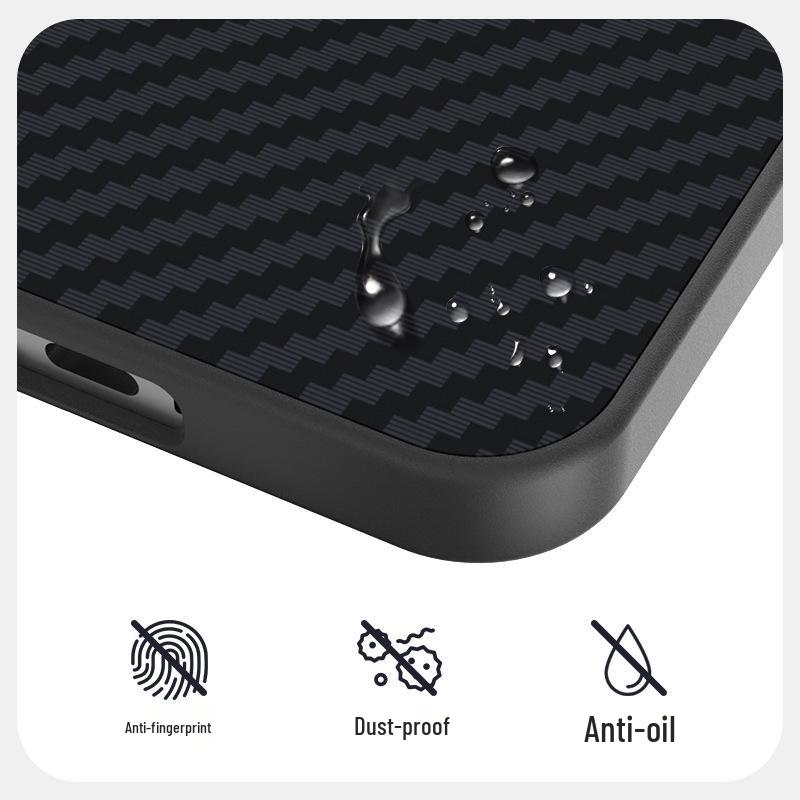 iQOO 15 Ultra Carbon Fiber Magnetic Case - Soft, Anti-Fall Protective Cover