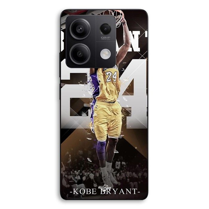 Coque de téléphone - MANIACASE - Xiaomi Redmi Note 13 5G - Silicone TPU - Motif Kobe Bryant - Noir