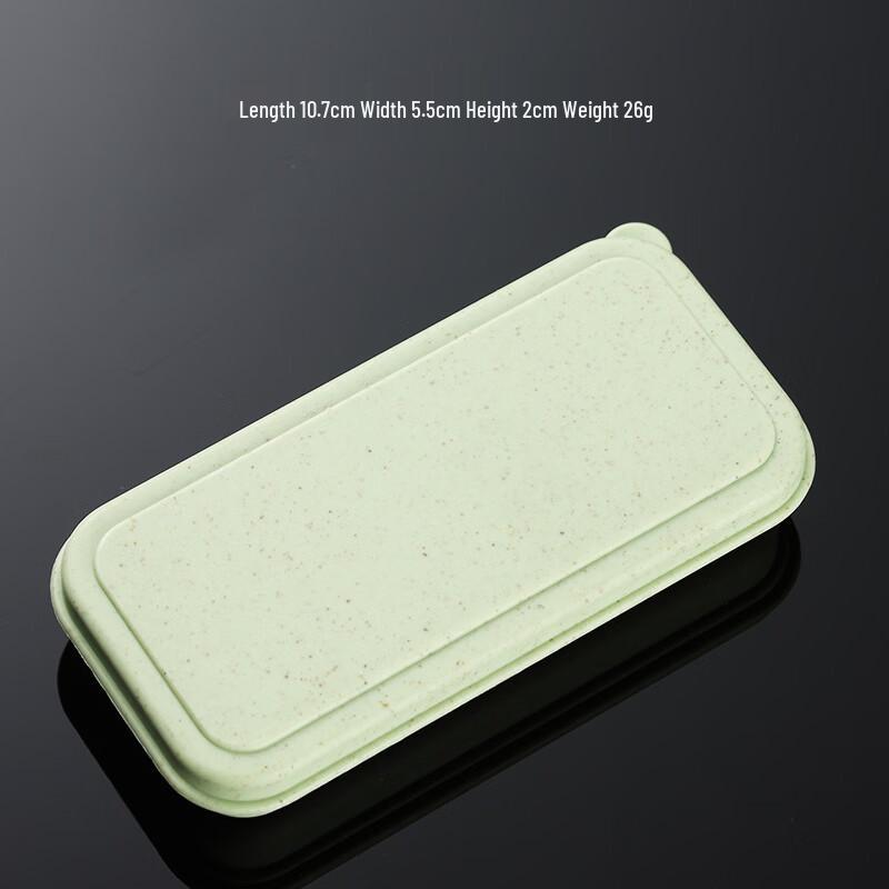 

Qianxing PP Plastic Portable Cutlery & Accessory Storage Box