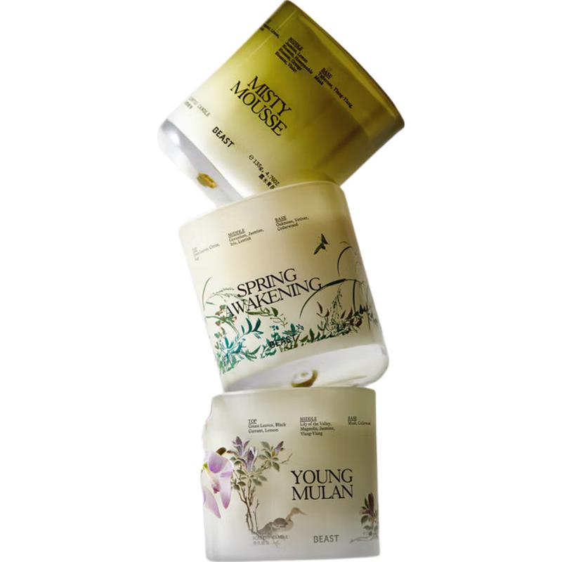 THE BEAST Magnolia Blossom Scented Candle