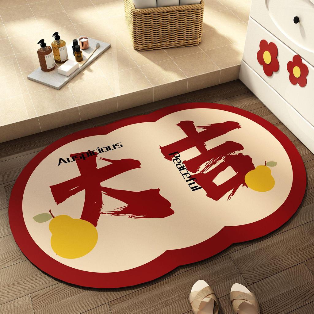 Quick-Dry Non-Slip Diatomaceous Earth Bathroom Mat - Red
