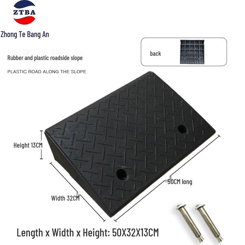 Portable Rubber Threshold Ramp 13cm H x 50cm L