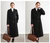 Women's Double-Sided Wool Blend Belted Overcoat for Autumn/Winter 2024