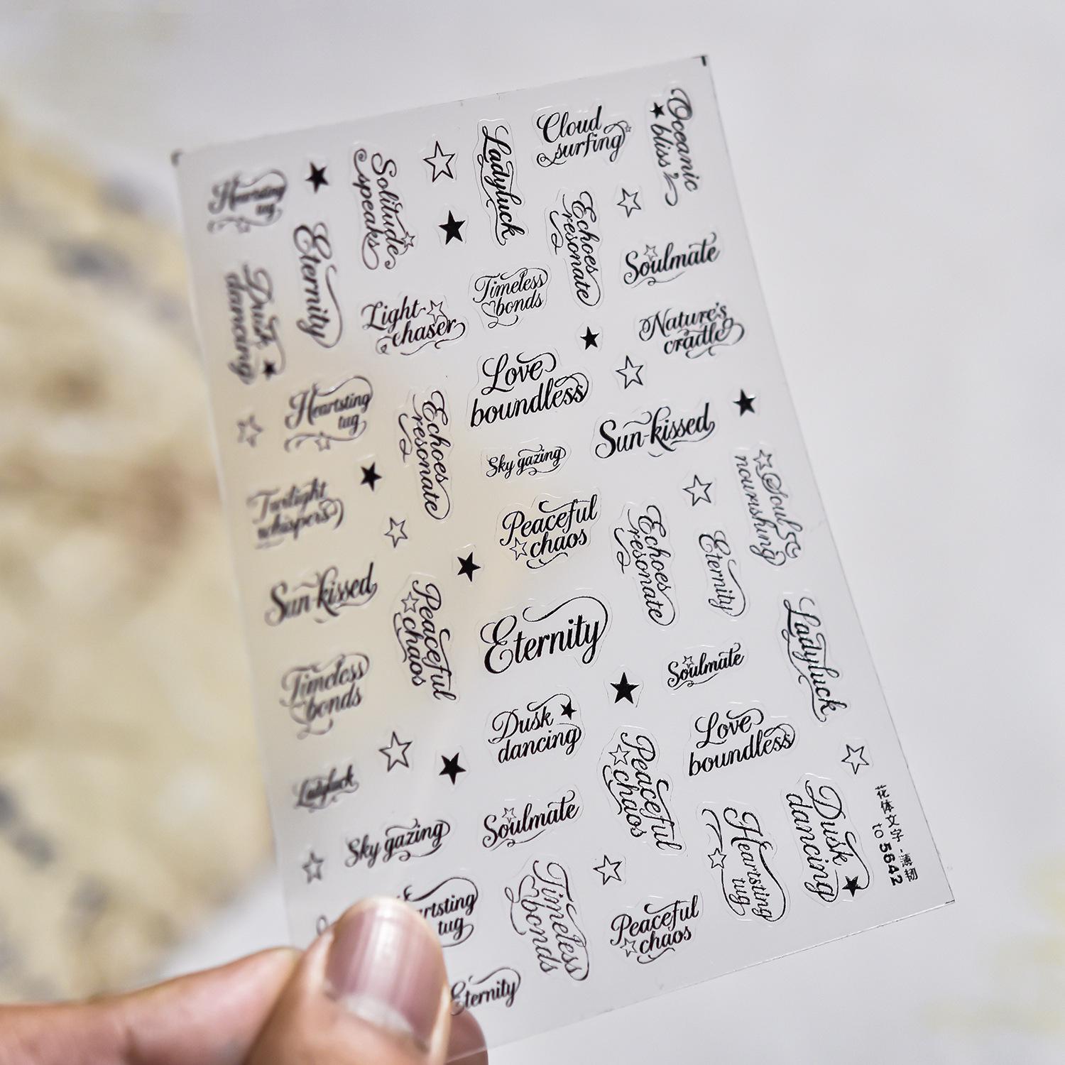 Tomoni Flexible Retro Floral Nail Stickers - Modern English Nail Art Decorations
