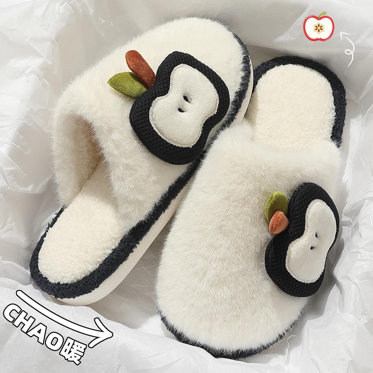 

Bow cotton slippers couple indoor home winter warm thick bottom non-slip stepping on shit fluffy slippers winter 44-45 Fits 43-44