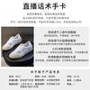 Leather casual single shoes women's spring 2026 breathable sports little white shoes women's flat bottom transparent net running women's shoes tide