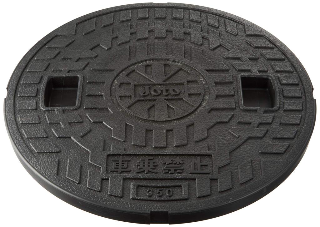 JOTO Manhole Cover 350 JM-350C