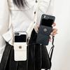 Crossbody Lanyard Phone Case for Samsung Galaxy  Z Flip 5 4 3 5G Flip5 Flip4 Flip3 Wallet with Card Holder PU Leather Cover