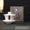Shineqi Ceramic Gaiwan Tea Set with Two Cups