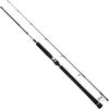 Shimano Grappler Type J Offshore Fishing Rod 25 S60-2 2-Piece 6ft Length