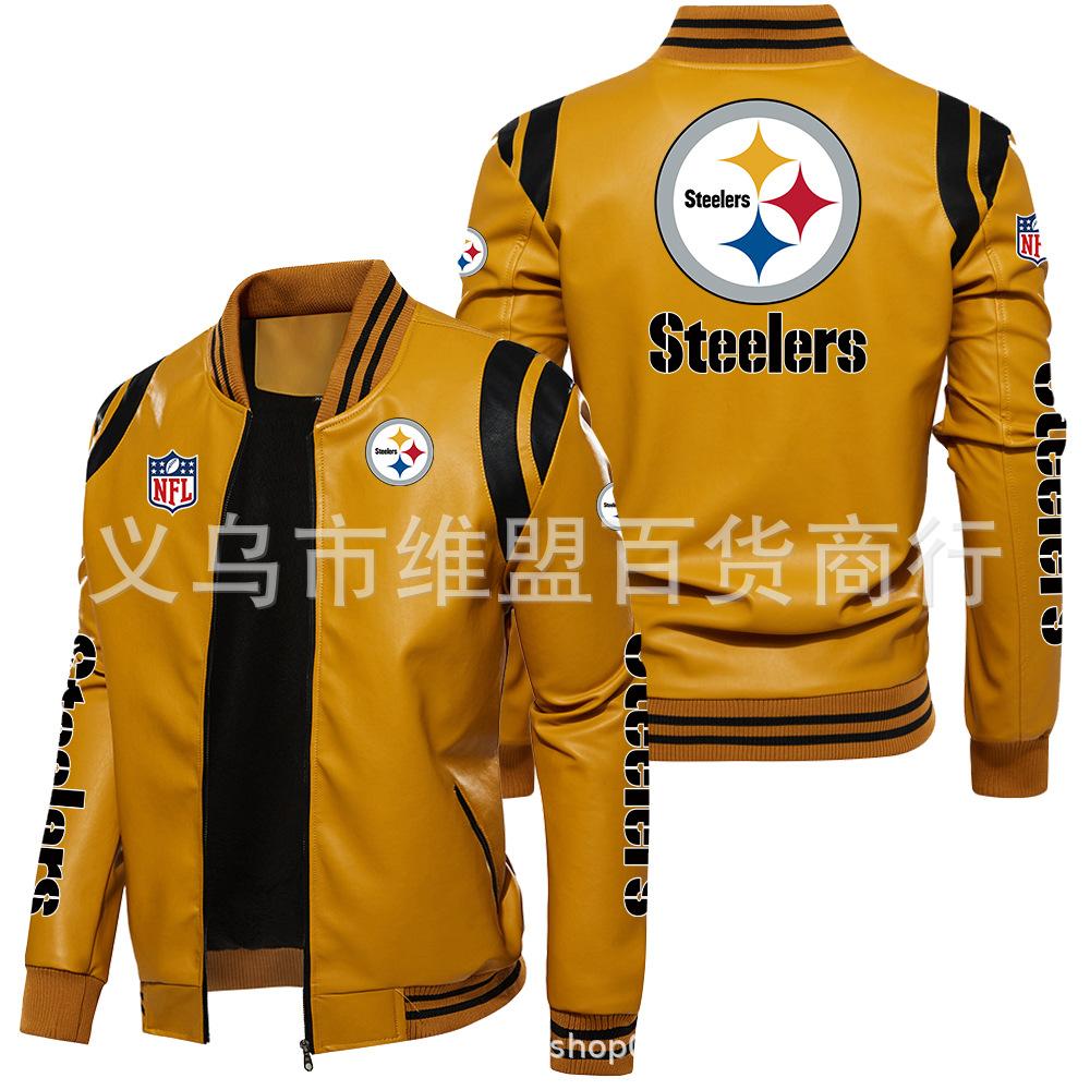 [European size velvet] Student leisure team leather jacket PU leather jacket Rugby Steelers jacket